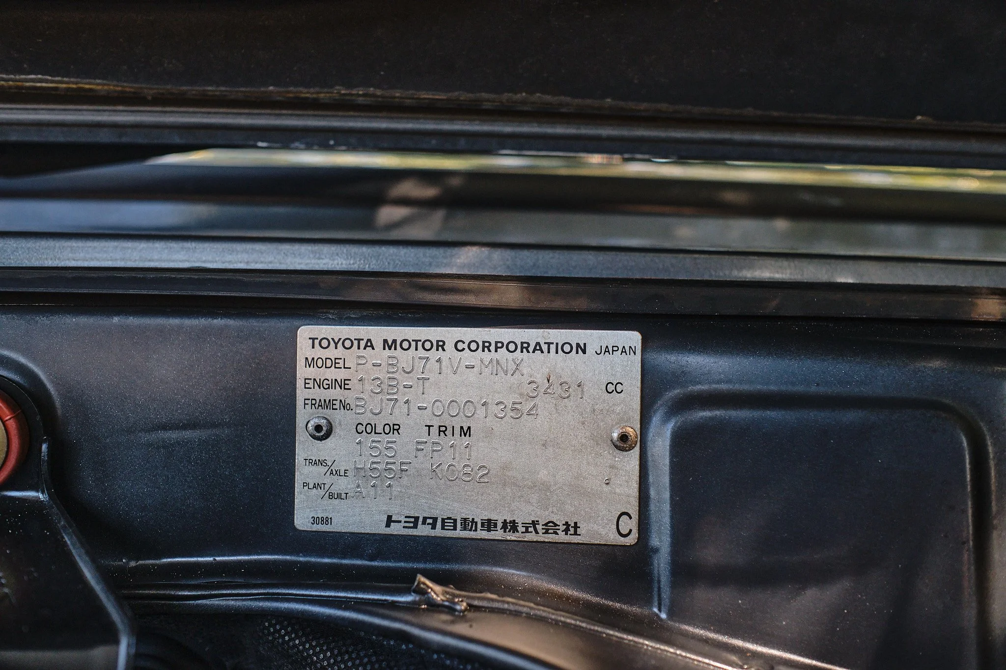 1989 Toyota Land Cruiser BJ71 — Uncommon Motor Cars 1989 Toyota Land Cruiser BJ71 — Uncommon Motor Cars